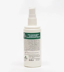 СКС Profline спрей д/ног защитный дез.антибакт.эффект 100мл