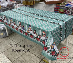 Новогодняя скатерть с рисунком