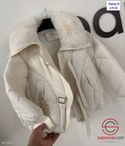 Пуховик женский с мехом - Bruno фото 3