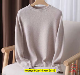 Водолазка женская однотонная