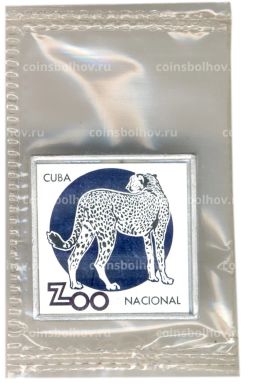 Значок Куба  Национальный зоологический парк  Ягуар