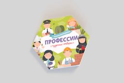 Книжка-картинка для детей. Серия Чудесные створки арт. 53890/ 10 ПРОФЕССИИ - Феникс+ фото 2