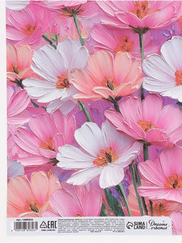 Цена за 10 шт. Бумага упаковочная глянцевая Цветы, 50 ? 70 см