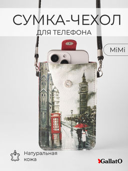 Чехол для телефона Mimi 2