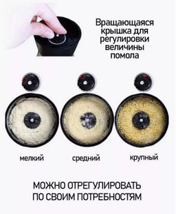 Набор мельниц 2шт для соли и перца, увеличенный объем