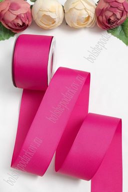 Лента репсовая 5 см*20 ярд "1 сорт" (SF-1350) фукси №27