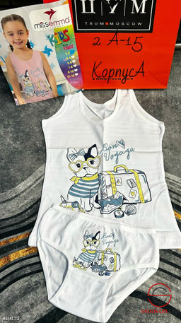 Детское нижнее белье комплект