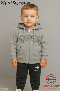 костюм с начёсом для мальчика - Bruno фото 7