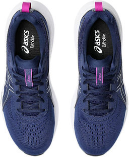 Кроссовки женские