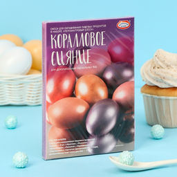 Набор для декорир.яиц Перламут.БлескКорал.сияние - Simaland фото 3