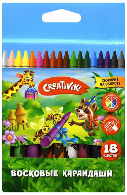 Набор воск. каранд. Creativiki 18 цв. круглые 8 мм