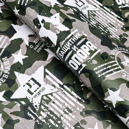 Цена за 10 шт. Бумага упаковочная, глянцевая Защитник и опора 70?100 см