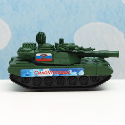 Машина пластмассовая Танк 15 х 7 х 7 см - UzToy фото 15