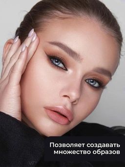 KIKI Тени для век MAKEUP STUDIO EYESHADOW 202  фото 3