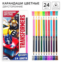 Цветные карандаши 24 цвета, двусторонние, Трансформеры