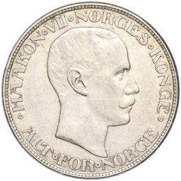 Монета 2 кроны 1915 года Норвегия