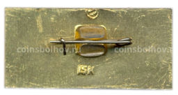 Значок Рязань