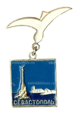 Значок Севастополь