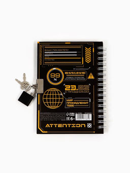 Блокнот на замочке А6, 50 листов в твердой обложке 23 февраля. ГЕРОЮ - Artfox фото 7