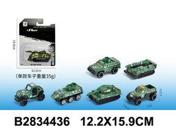 Модель 1:50 "Военная техника" в ассорт. (2834436) на блистере, 6 видов