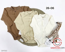 Боди для новорождённого 1 шт