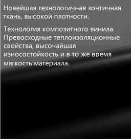 Зонт Umbr-5/8-D/Green