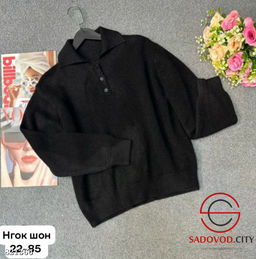 Кофта женская однотонная