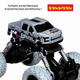 Инерц.(Pull back) пласт. джип 4WD на пружинной подвеске, Bondibon Парк Техники, цвет серый с графф  фото 9
