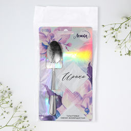 Цена за 2 шт. Ложка чайная именная Ирина, h=14 см