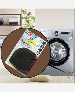 Антивибрационные подставки для стиральной машины 4 шт в комплекте 904696 - Yiwu youda import & export co фото 5