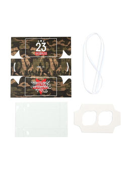 Цена за 5 шт. Коробка для капкейков, кондитерская упаковка, 2 ячейки «23 Февраля», 16×8×10 см