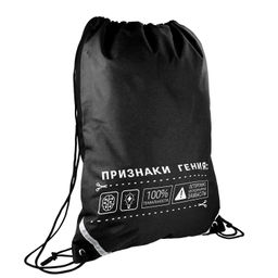 Мешок-рюкзак для обуви Феникс+, арт.72328/ 25 ФРАЗЫ С ХАРАКТЕРОМ (36х48 см, полиэстер, сублимационна