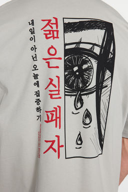 TRENDYOL MAN Ekru Oversize %100 Pamuklu Anime Bask?l? T-Shirt TMNSS23TS00156 - Trendyolmilla фото 19