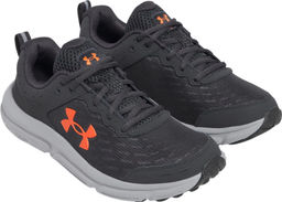 Кроссовки мужские