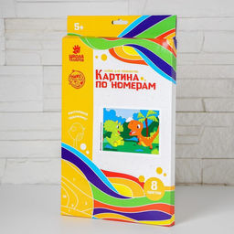 Картина по номерам Диномир 20 28,5 см - Школа талантов фото 5