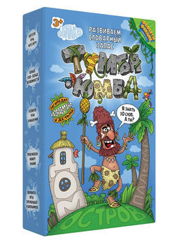 DoJoy. Наст. игра "Тумба-Юмба" арт.DJ-BG26 ( 1290 ) /9