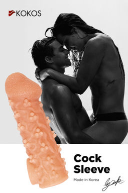 Насадка реалистичная KOKOS COCK SLEEVE 009-M с дополнительной стимуляцией, TPE, телесная, 15.6 см