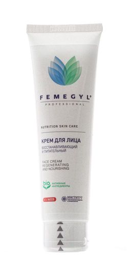 FEMEGYL Крем для лица Восстанавливающий и питательный,100 мл  фото 3