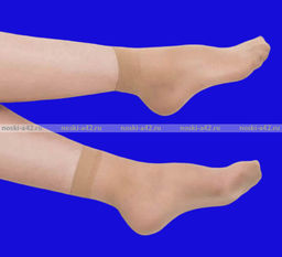 Цена за 10 пар. Носки капрон женские бежевые