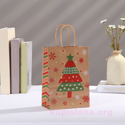 Подарочный пакет Подарок у ёлки маленький - Купи слона фото 2