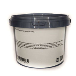 Паста шоколадная  Ферерро (аналог) 800 гр - Sweet Joys фото 5