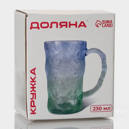 Кружка Доляна «Айс», 340 мл, стекло, сине-зелёная