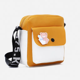 Сумка детская для девочки на молнии, наружный карман, регулируемый ремень, цвет жёлтый