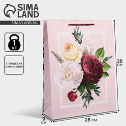 Пакет ламинированный Love, L 28 х 38 х 9 см - Доступные радости фото 6