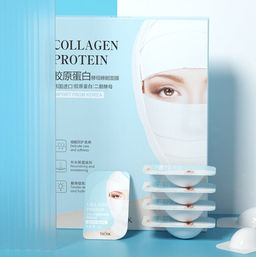 Многофункциональная маска-пленка для лица  с протеинами коллагена, 5 гр*1 саше