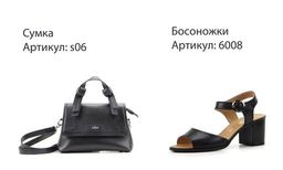 Босоножки EDART 6008.624 bl.black