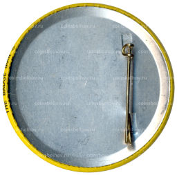 Значок Лагерь Альберта (Канада)