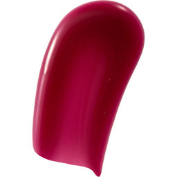 Новинка Love Generation Блеск для губ / Lip Gloss "Gimme Glaze" тон 07