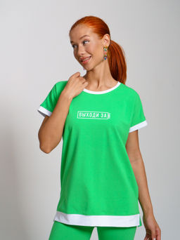 971 Костюм "Зеленый"