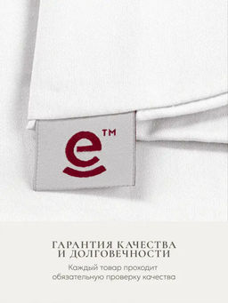 Наволочка для подушки Comfort One 37х156, НС-156/белый - Espera фото 6